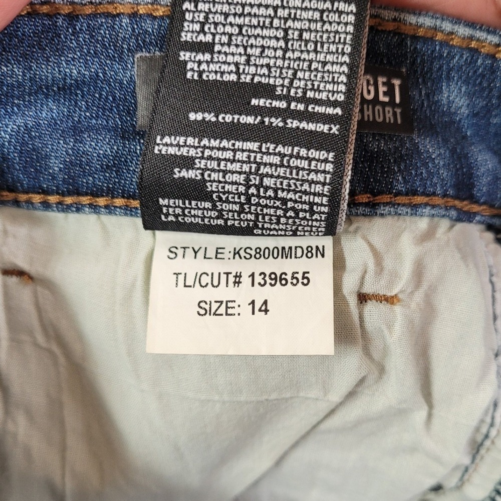 KIT FROM THE KLOTH 14 Gidget Fray Short Women - Picture 6 of 13